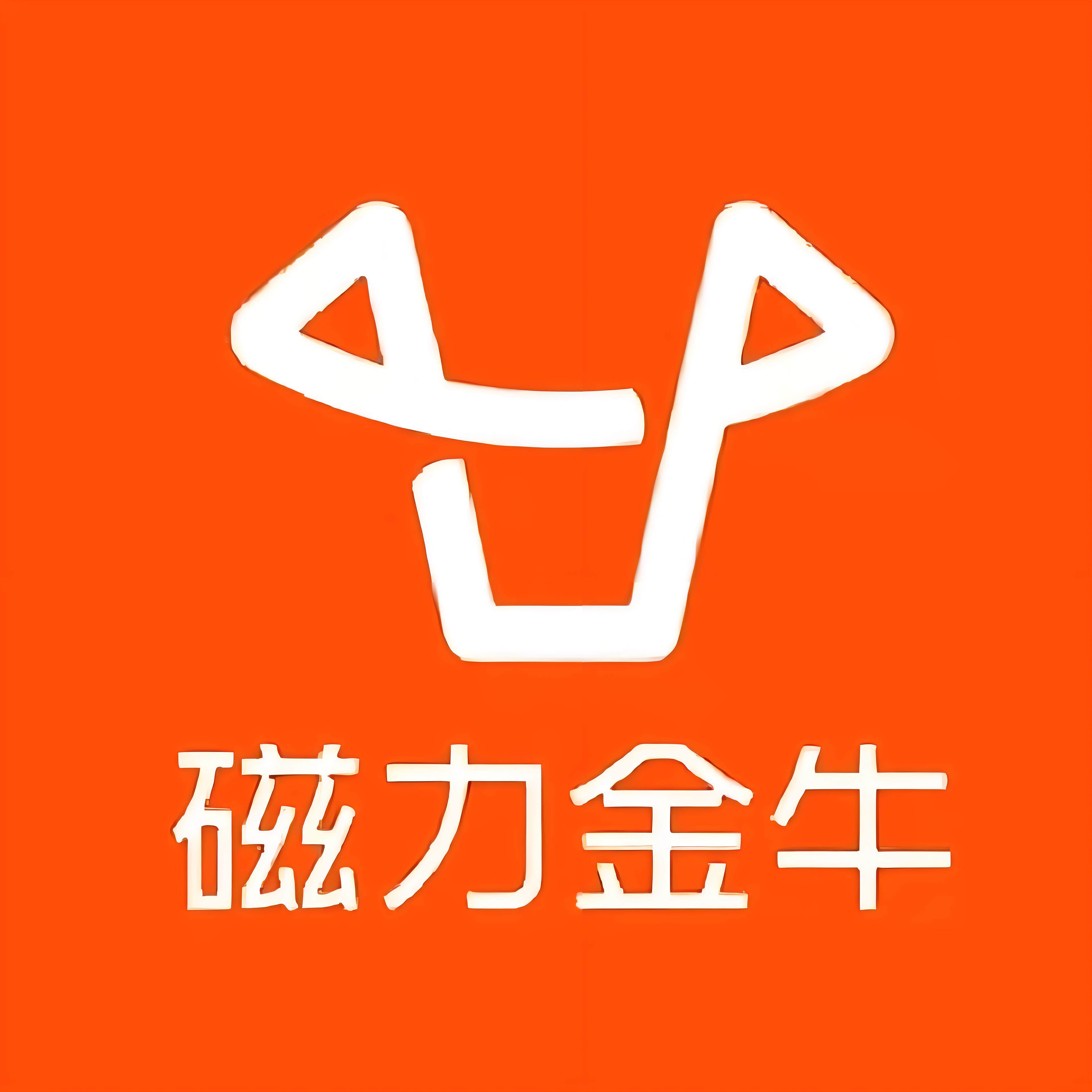 清远快手广告